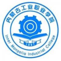 内蒙古工业职业学院logo含义是什么 