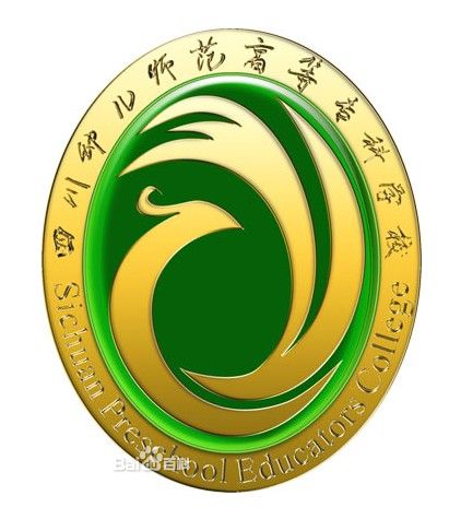 四川幼儿师范高等专科学校logo含义是什么 