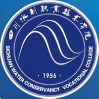 四川水利职业技术学院logo有什么含义 