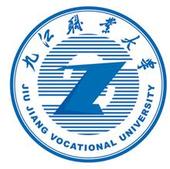 九江职业大学logo含义是什么 九江职业大学logo含义是什么