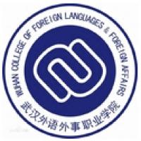 武汉外语外事职业学院logo含义有哪些 武汉外语外事职业学院logo含义有哪些