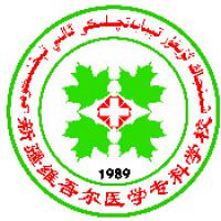 新疆维吾尔医学专科学校logo有什么含义 新疆维吾尔医学专科学校logo有什么含义