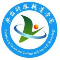枣庄科技职业学院logo含义是什么 