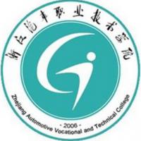 浙江汽车职业技术学院logo有什么含义 
