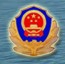 辽宁警察学院logo含义有哪些 