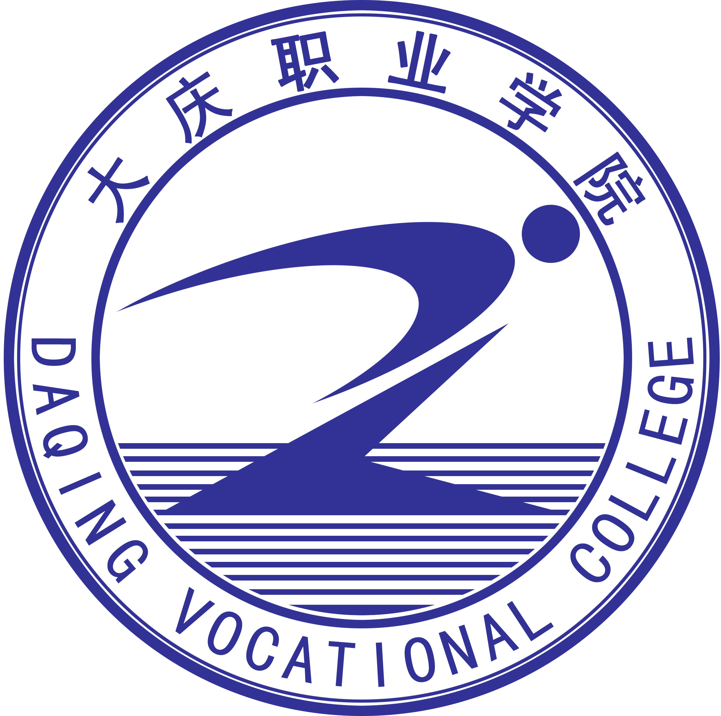 大庆职业学院logo含义有哪些 大庆职业学院logo含义有哪些