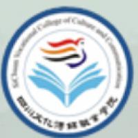 四川文化传媒职业学院logo含义是什么 四川文化传媒职业学院logo含义是什么