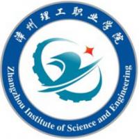 漳州理工职业学院logo含义是什么 漳州理工职业学院logo含义是什么