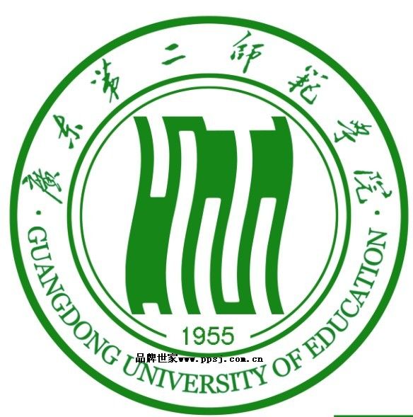 广东第二师范学院logo含义是什么 广东第二师范学院logo含义是什么