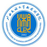 广西民族大学相思湖学院logo有什么含义 广西民族大学相思湖学院logo有什么含义