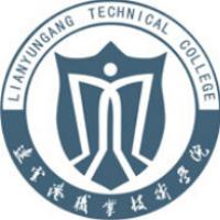 连云港职业技术学院logo含义是什么 