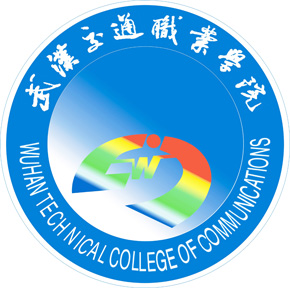 武汉交通职业学院logo含义是什么 