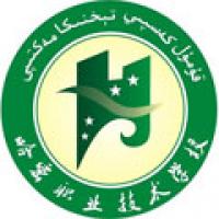 哈密职业技术学院logo有什么含义 