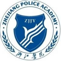 浙江警官职业学院logo有什么含义 浙江警官职业学院logo有什么含义