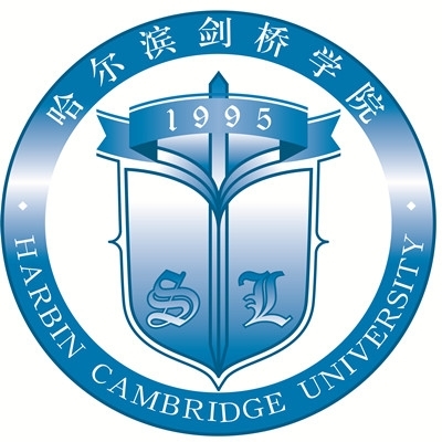 哈尔滨剑桥学院logo含义有哪些 