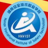 湖南安全技术职业学院logo含义有哪些 