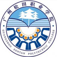 广州松田职业学院logo有什么含义 