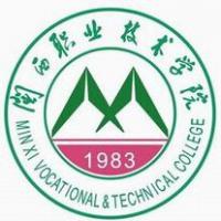 闽西职业技术学院logo有什么含义 