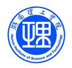 湖南理工学院logo有什么含义 湖南理工学院logo有什么含义