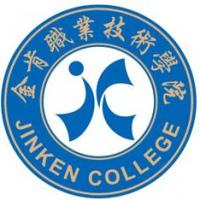 金肯职业技术学院logo含义是什么 