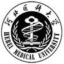 河北医科大学logo含义是什么 