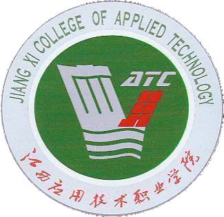 江西应用技术职业学院logo含义有哪些 江西应用技术职业学院logo含义有哪些