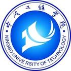 宁波工程学院logo含义有哪些 