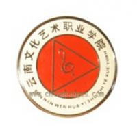 云南文化艺术职业学院logo有什么含义 