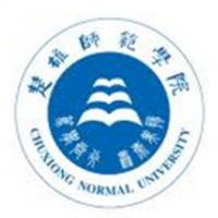 楚雄师范学院logo含义有哪些 