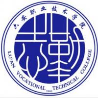 六安职业技术学院logo有什么含义