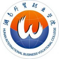 湖南外贸职业学院logo含义是什么 