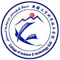新疆大学科学技术学院logo含义有哪些 