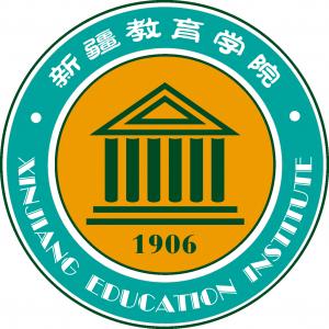 新疆师范高等专科学校logo有什么含义 