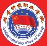 共青科技职业学院logo有什么含义 