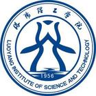 武昌理工学院logo含义是什么 