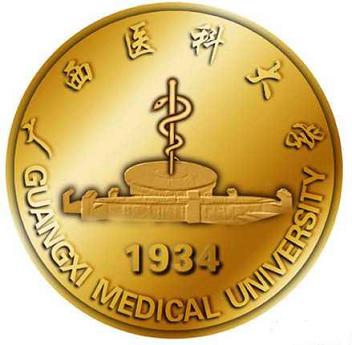 广西医科大学logo有什么含义 