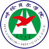 呼伦贝尔学院logo含义有哪些 