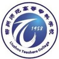广西科技师范学院logo有什么含义 广西科技师范学院logo有什么含义
