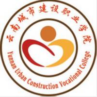 云南城市建设职业学院logo含义有哪些 