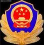 江西司法警官职业学院logo含义有哪些 
