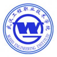 武汉工程职业技术学院logo有什么含义 