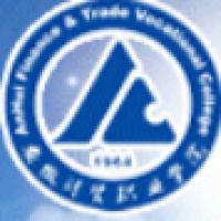 安徽财贸职业学院logo含义是什么 安徽财贸职业学院logo含义是什么