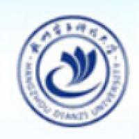 杭州电子科技大学信息工程学院logo含义有哪些 