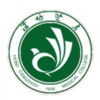 沧州医学高等专科学校logo含义是什么 