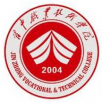晋中职业技术学院logo有什么含义 晋中职业技术学院logo有什么含义