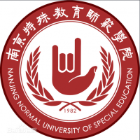 南京特殊教育师范学院logo有什么含义 南京特殊教育师范学院logo有什么含义