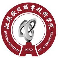 江苏经贸职业技术学院logo含义是什么 