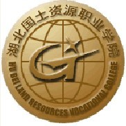湖北国土资源职业学院logo有什么含义 湖北国土资源职业学院logo有什么含义