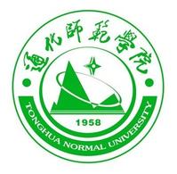 通化师范学院logo含义是什么 通化师范学院logo含义是什么