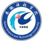安徽科技学院logo有什么含义 安徽科技学院logo有什么含义
